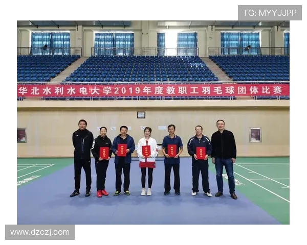 上海羽毛球队的精神风貌与发展历程深度解析