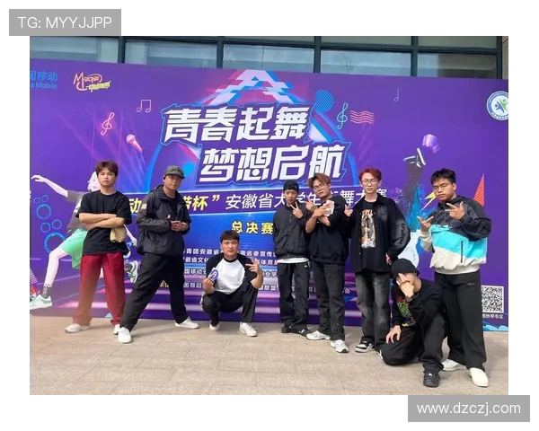 全国街舞大赛点评杭州飞盘队战术表现引发热议与思考