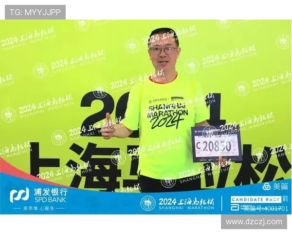 马拉松大满贯积分榜更新上海攀岩队凭94分稳居第一名