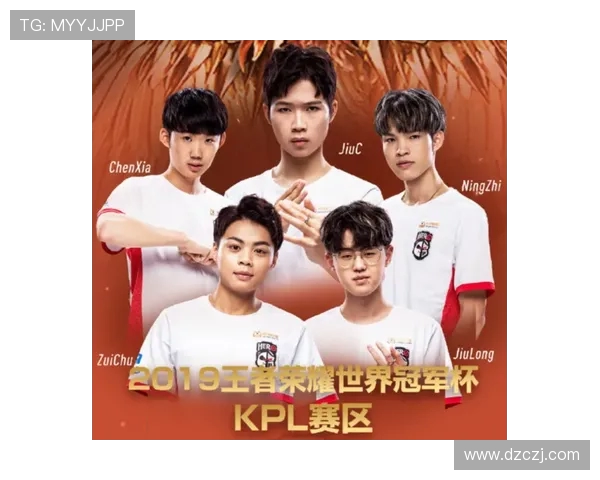 T1战队再创辉煌英雄联盟世界赛征程展现巅峰实力与王者风采